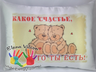Подушки-Teddy