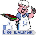 Разработка лого для шашлычной