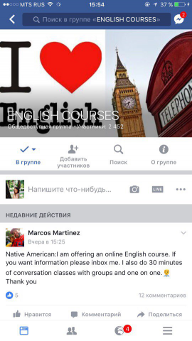 Facebook