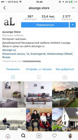 Работа 3249505