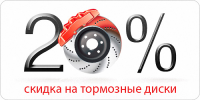 Баннер5