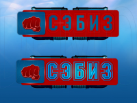 Школа самообороны