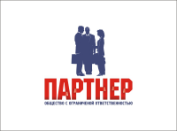 Компания