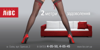 Работа 1190404
