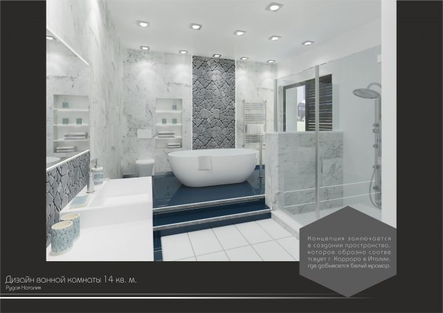 Работа 3209152