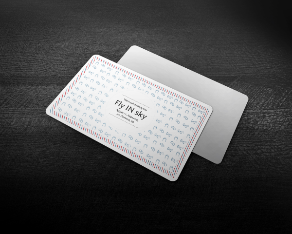 Сертификат в виде карточки для частного аэродрома