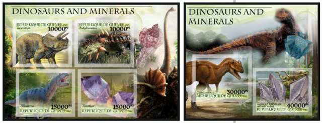 Почтовые марки (Динозавры)