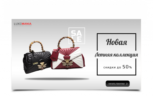 Fashion banner 02