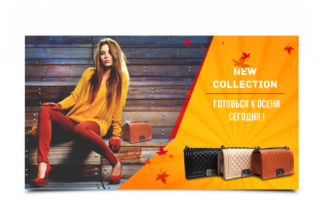 Fashion banner