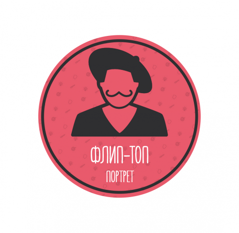 Оформление соц. сетей для флип-флоп