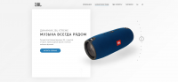 Портативная колонка JBL