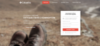 Крутые ботинки Columbia