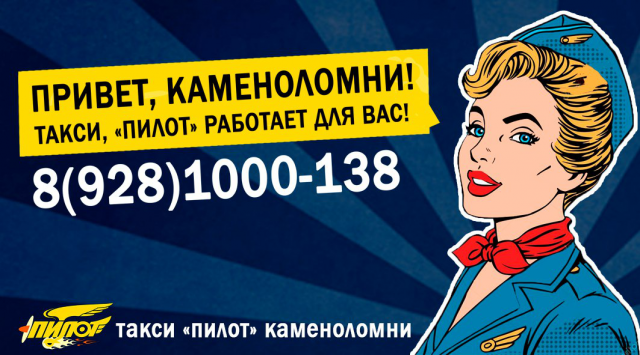 визитка