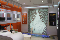 Teplolux Brand Shop