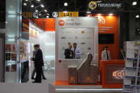 SST Stand