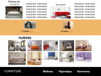 Работа 2032201