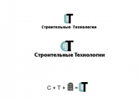 строительные технологии