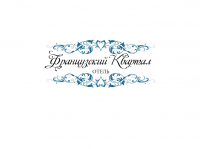 лого для отеля
