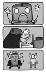 Работа 2480620