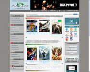 Интернет-магазин видео игр для PlayStation, PSP, X BOX