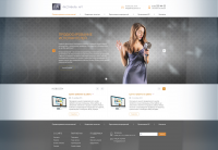 Фестиваль Арт