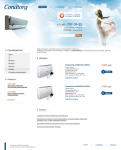Дизайн сайта компании Condtorg