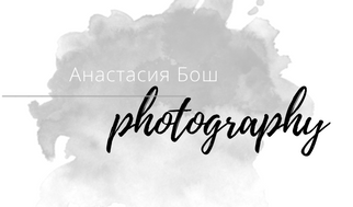 Персональная визитка фотографу