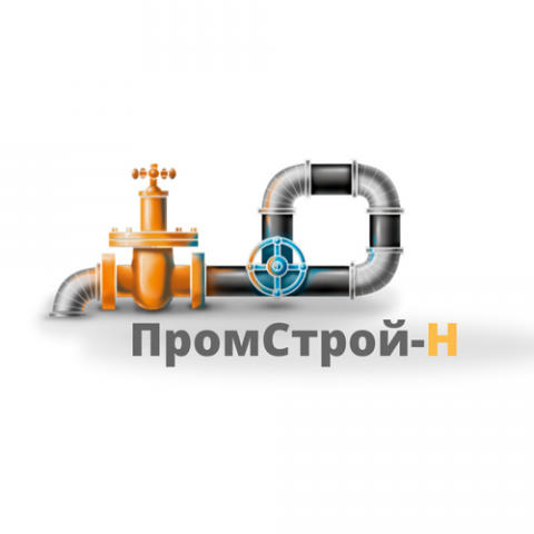 Логотип для Промстрой.