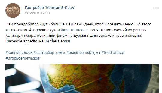 Работа 3242791