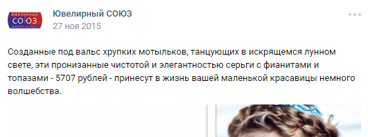 Работа 3242790