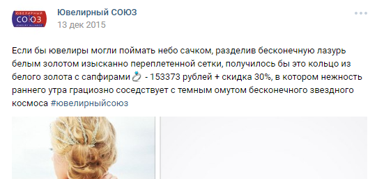 Работа 3242789