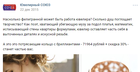 Работа 3242788