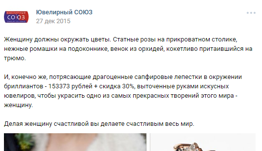 Работа 3242786