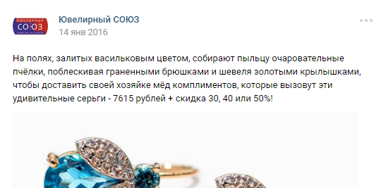 Работа 3242784