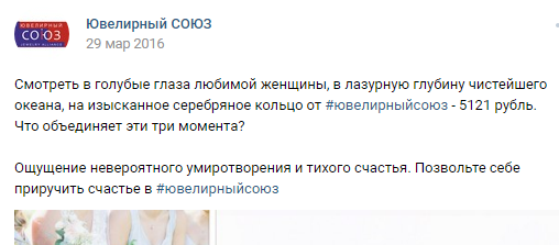 Работа 3242783