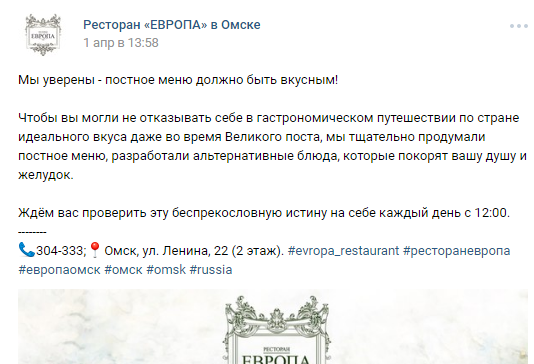 Работа 3242782