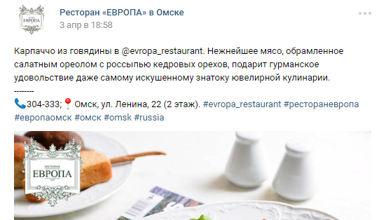 Работа 3242779