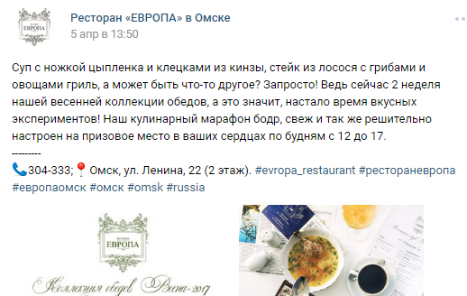 Работа 3242778