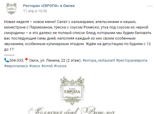 Работа 3242776