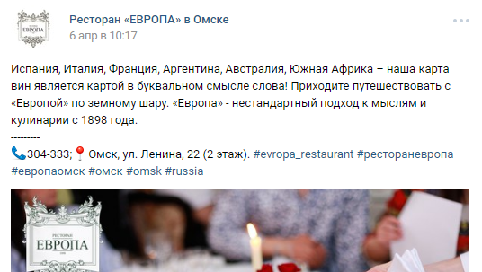 Работа 3242775
