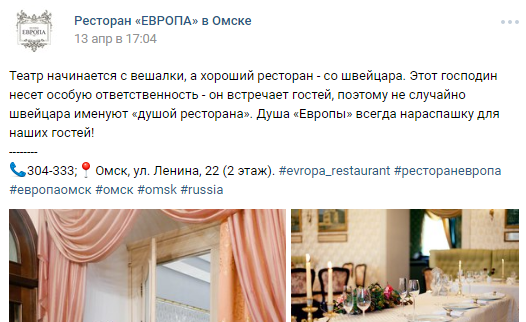 Работа 3242771