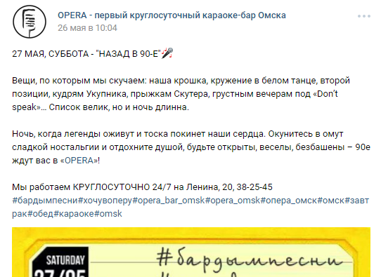 Работа 3242765
