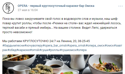 Работа 3242764