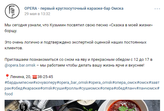 Работа 3242762