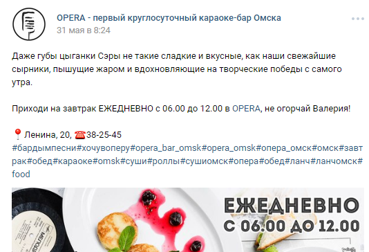 Работа 3242761