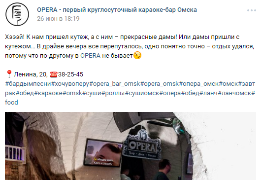 Работа 3242758