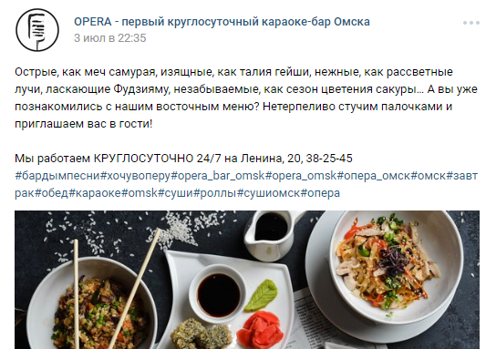 Работа 3242757