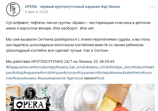 Работа 3242756