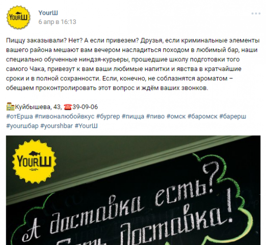 Работа 3242753