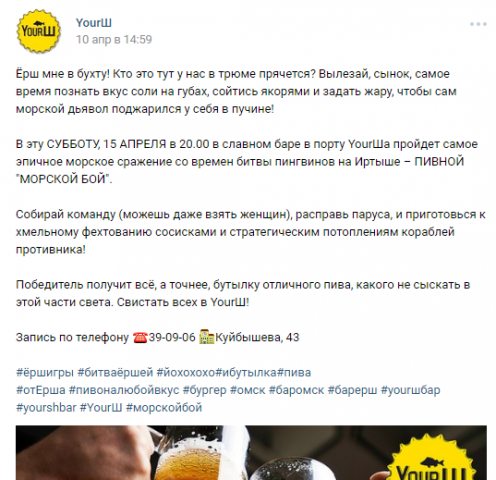 Работа 3242752